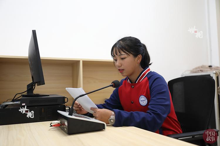 东乡族女孩马静：期待自己是“山沟里飞出的凤凰”(東鄉族飛出山溝)