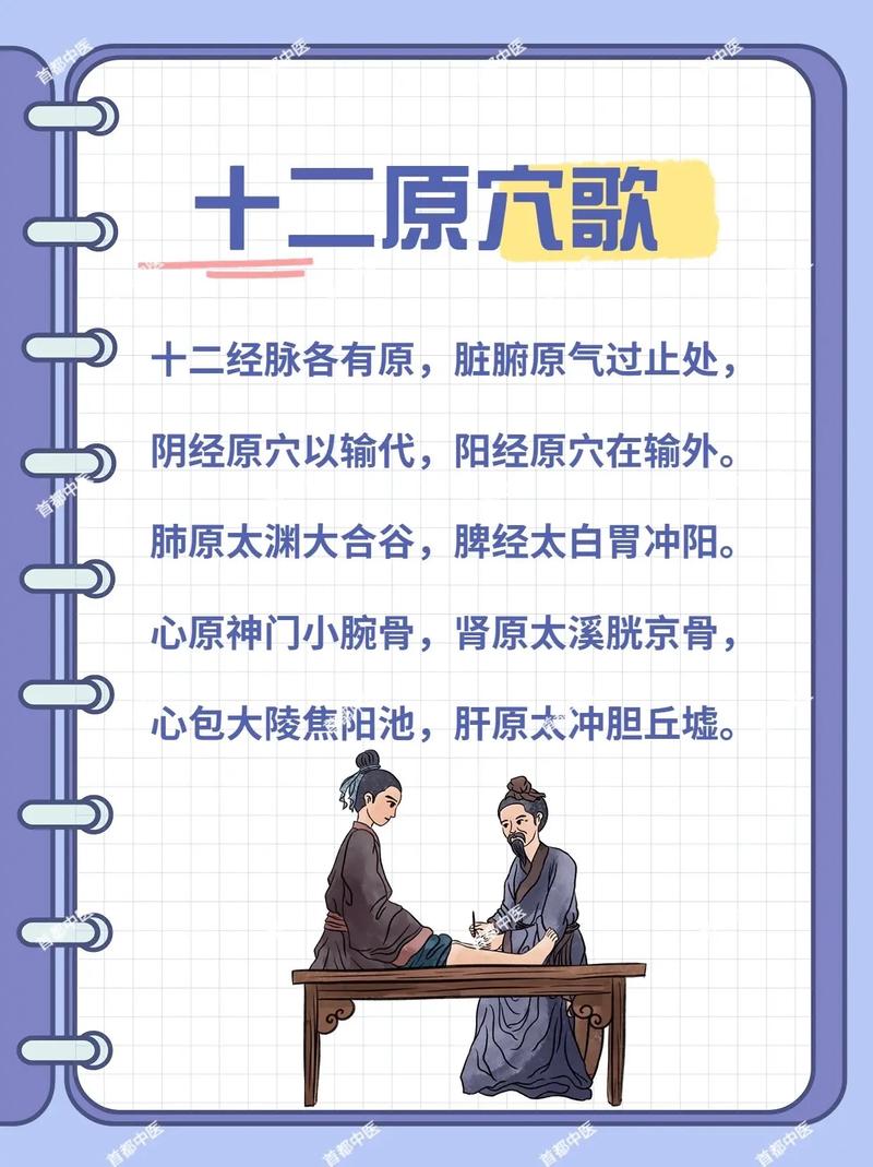 河南杞县百名患者针灸后皮肤溃烂_业内人士：应调查针具是否复用(分枝感染患者)