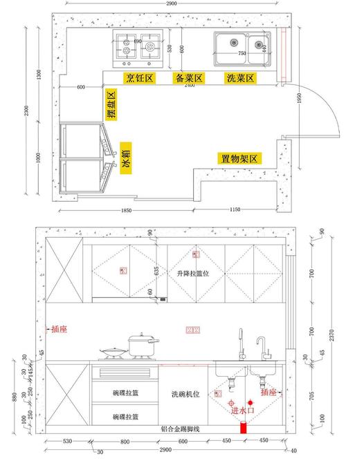 「114期」厨房设计平面CAD图纸 60 套(廚房圖紙規劃設計)