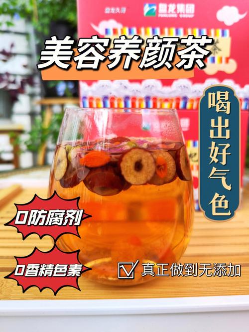 饮茶可使容颜滋润白皙_女人喝哪些茶可以美容养颜？(茶葉美容飲茶)