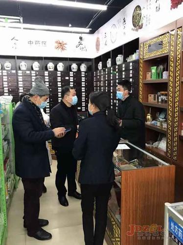 重拳出击！长春人社局开展定点医疗服务行为专项检查(門診部大藥房藥店)