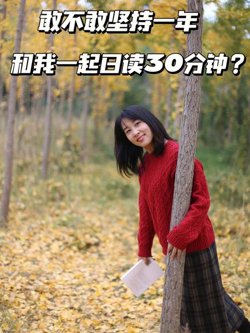 深读｜贫困女孩的人生“逆袭”：因为扶贫教育 她们改写命运(巾幗勵志女孩)