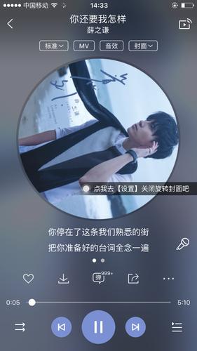 在音乐短视频上精耕细作 短酷为酷狗音乐生态加码(酷狗音樂視頻)