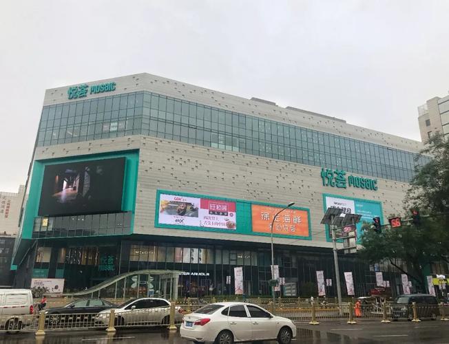 GCV影城西安悦荟店宣布停业 该广场大量店面闲置 华商报记者调查发现 解放路商圈正遭遇转型阵痛(廣場商圈商業)