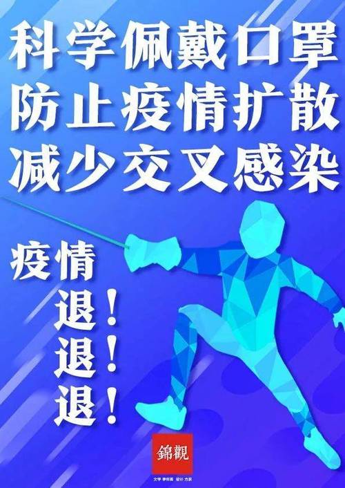 今日0-14时新增本土“3+2”_部分感染者工作期间未戴口罩_成都龙泉驿区活动轨迹更新(病例底商軌跡)