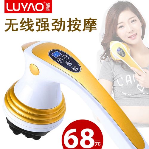 美容按摩仪器产品用的是什么电机(電機按摩產品)