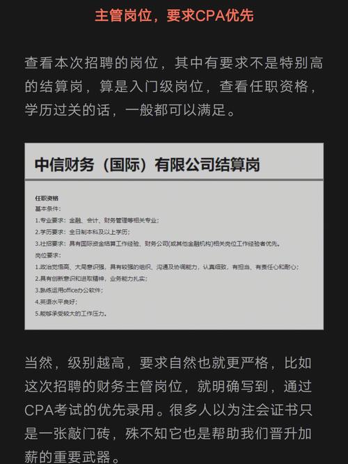 盈江所有登记招聘岗位都在这里了(上班時間提成起薪)