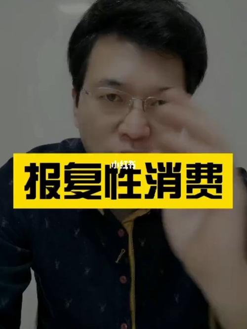 服务业曾期盼的“报复性”消费可能不会出现(消費疫情服務業)