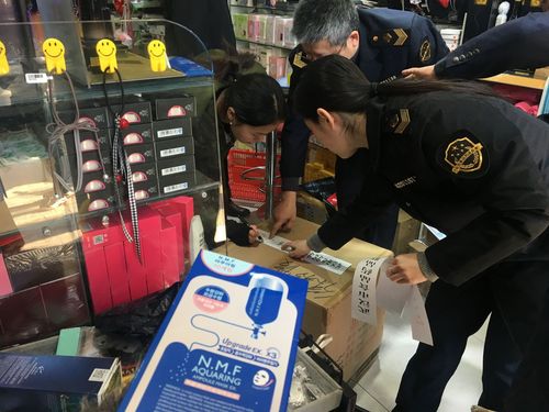 发现商家经营使用非法化妆品_快拨12345举报(化妝品經營長江日報)