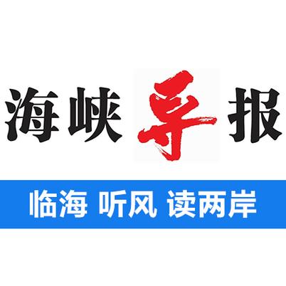 福鼎桐山：“清新美课”丨美容知识公益讲座(美容導報海峽)