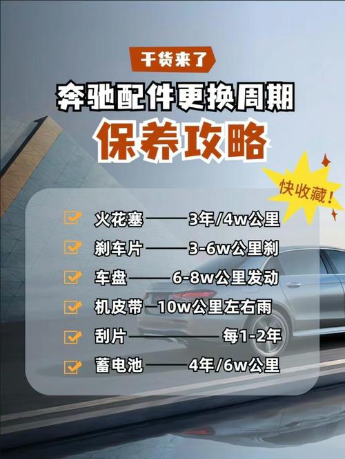 自己去外面修理店维修保养时_一定要注意这些事_当心被坑(修理店機油汽車)