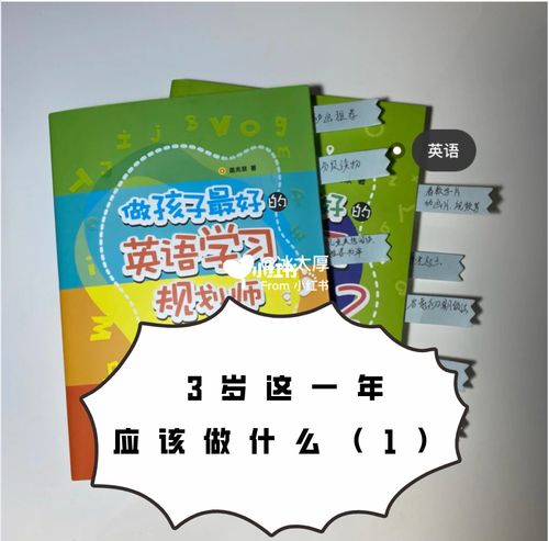 普通人学英语有用吗？你也许不知道_会英语能省多少冤枉钱(英語英文冤枉錢)