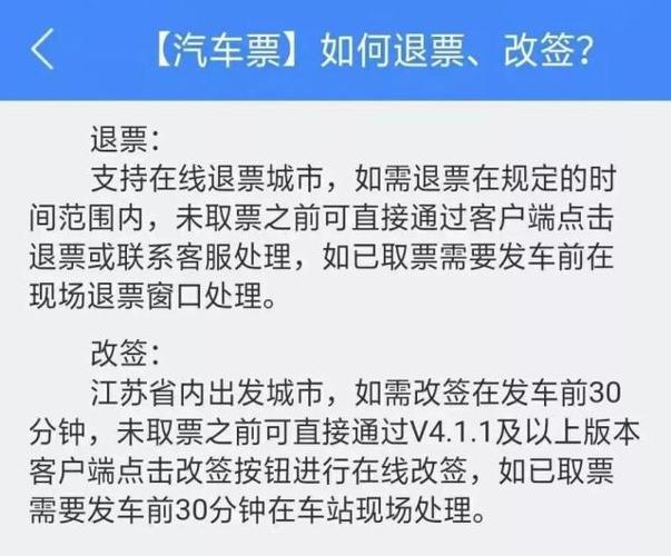 下半年_常州这些东西统统免费_不知道你就亏大了(你就大瞭下半年)