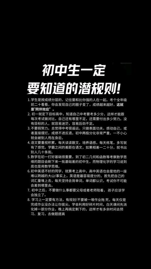 怎么知道探头是不是专人专用的？揭秘热玛吉操作的“潜规则”(專人治療潛規則)