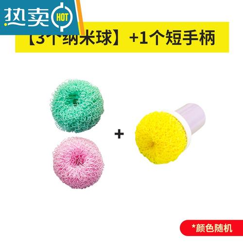 沈阳清洁用品 沈阳清洁用品(清潔用品清潔劑工具)