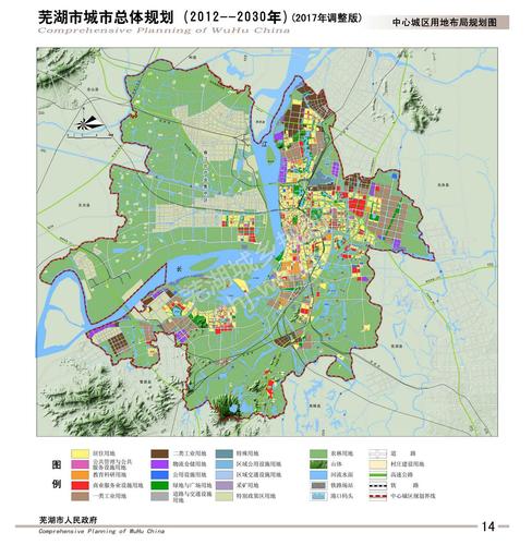 芜湖第二批11座两级中心曝光！三山、江北和城东均有分布(中心兩級城東)