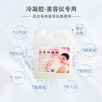 尚赫护肤新品——玻妃·润妍系列上市(提取物透明質酸肌膚)