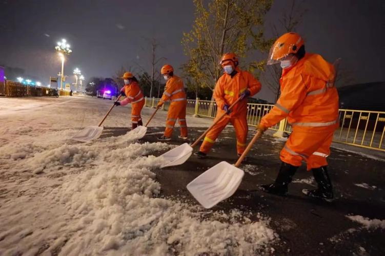 凯里：城市美容师 雪中格外美(美容師城市雪中)