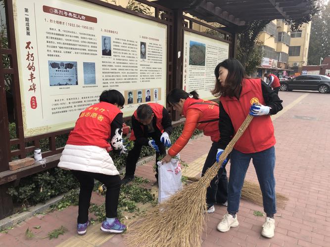 鼎城区社工站 | 我为群众办实事_扮靓家园文明行(社工我為城區)