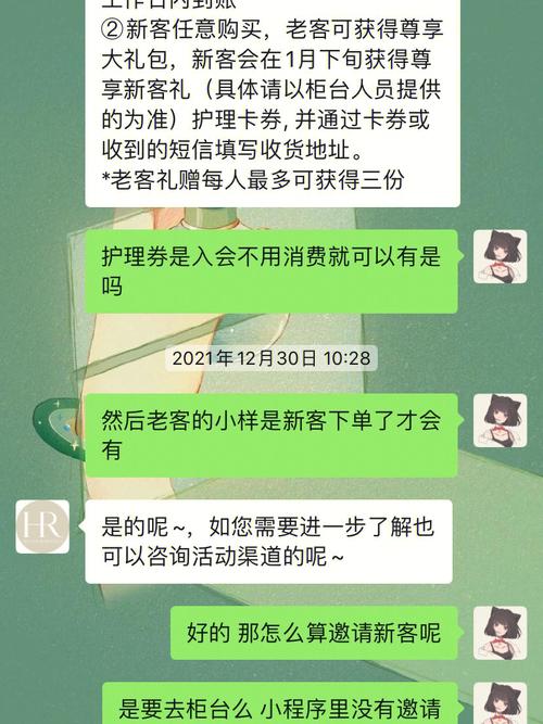 月薪多少才用得起赫莲娜？离职柜姐透露3点_原来一直在交智商税(赫蓮娜月薪離職)