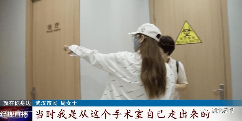 女子花3万元隆胸失败_丈夫一气之下称要离婚！医院称将对当事人负责(王女士隆胸醫院)