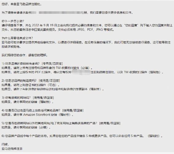 网友“Kaly”、“影丨子明”……你们反映的问题有官方回复了(網友回復手機)