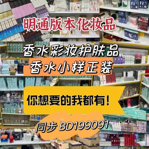 双11买哪家才不是高价买小样？| 21个美妆品牌盘点对比（有福利）(小樣盤點品牌)