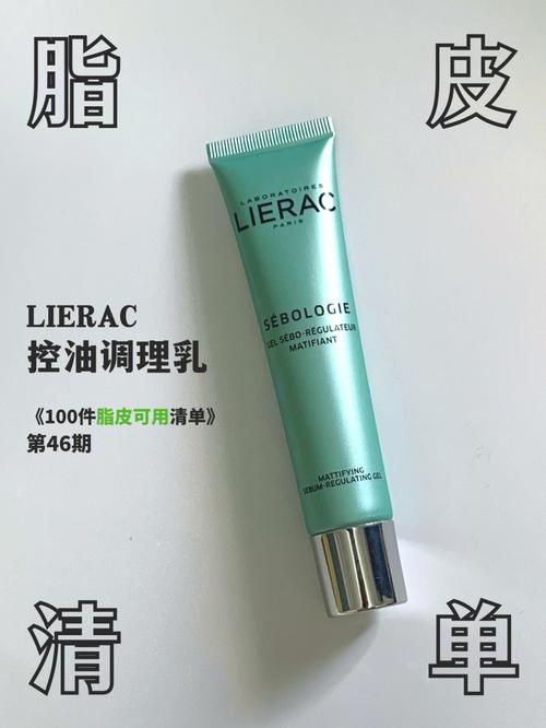 搜罗“定制化妆品”成功案例_千人千面设备_比想象中更难落地？(定制化妝品搜羅)