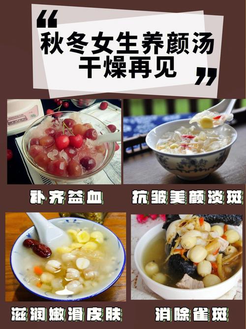 美味、美容、健康、长寿的味噌汤是怎样炼成的(美味是怎樣煉成美容)