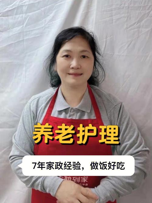 事大了！广州一美发店诱骗老人做激光治疗_20分钟5500块_20一颗(誘騙一顆大瞭)