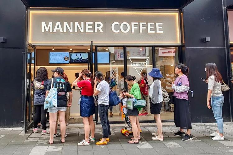 Manner Coffee(門店店員咖啡)