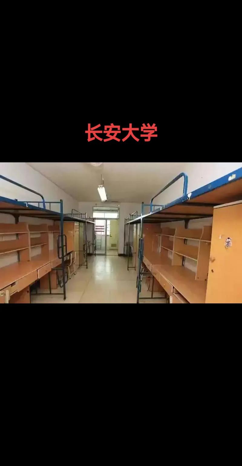 钩沉｜北方大学的邢台岁月(大學邊區學員)