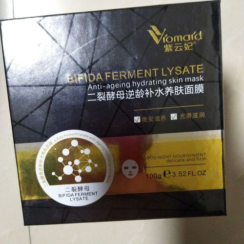 这个黑科技口碑人气王_只要10分钟让你有面膜的使用感(你有面膜口碑)