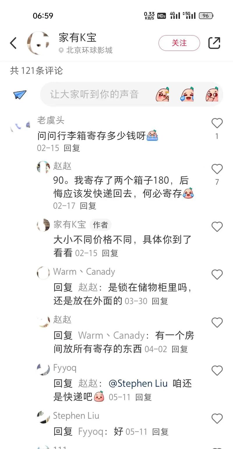 别再花冤枉钱了！】环境竟然是最强的美容师_全网网友争相模仿！(自己的小明環境)