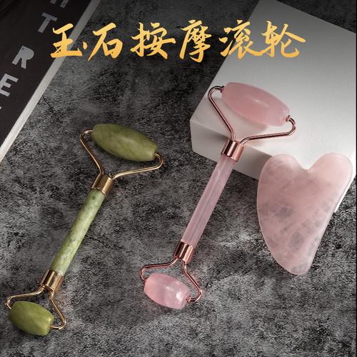 玉石按摩器有几种品牌 (2)(玉石按摩器品牌)