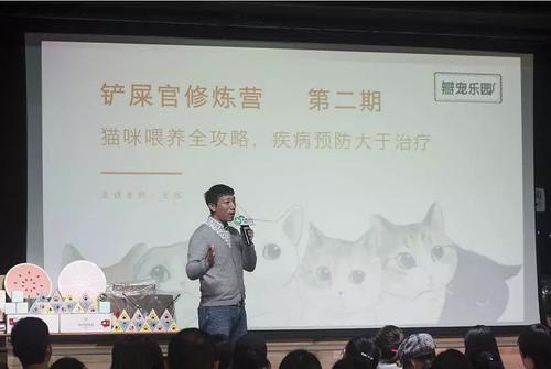 猫咪育养大咖王烁老师开讲啦！千万别错过哦！(貓咪開講老師)