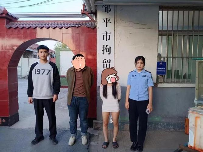 邹平警方打掉一恶势力犯罪集团_7人被抓(犯罪惡勢力集團)