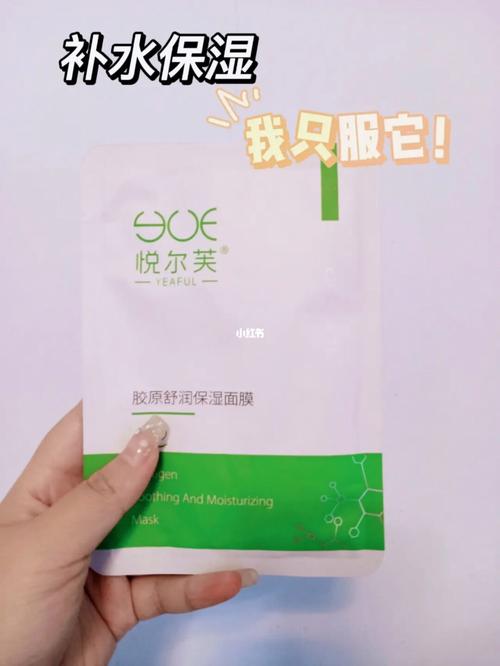 维生素C血清对你的皮肤有何作用？怎么正确使用它使你容光焕发？(維生素血清皮膚)