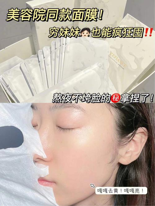 泰国一22岁女子进美容院整容_术后已经五个月昏迷不醒(美容院整容妹妹)