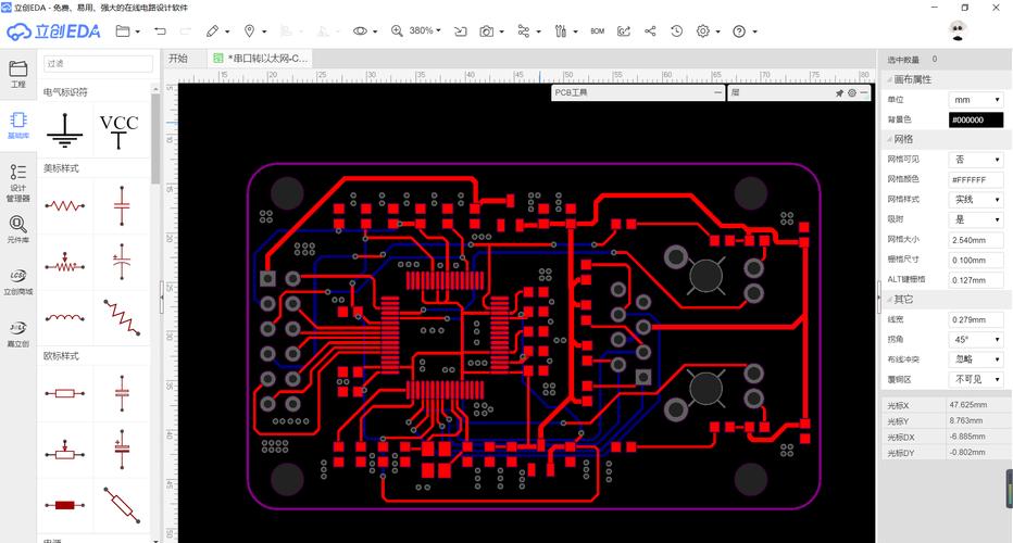 建议收藏！关于PCB布局和SMT贴片表面贴装技术(佈局設計組裝)