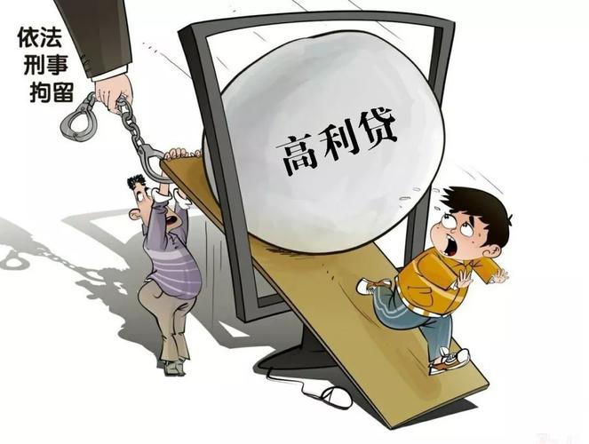 免费整形套路：数百名受害者被骗到广州维纳斯整形等4家医院_涉案近1000万元(周某萬元受害人)