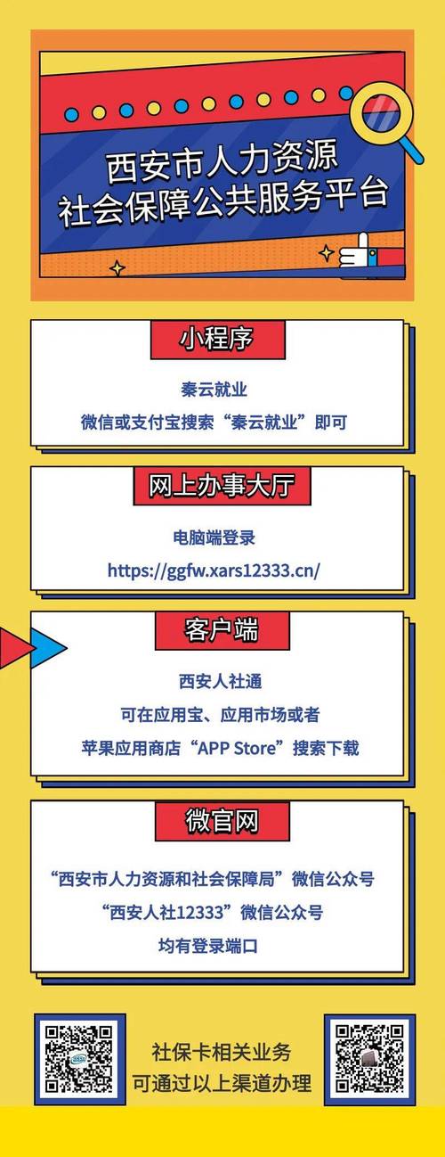 金坛本周最新招聘企业汇总_多家知名企业正在热招中！(招聘職位企業多傢)