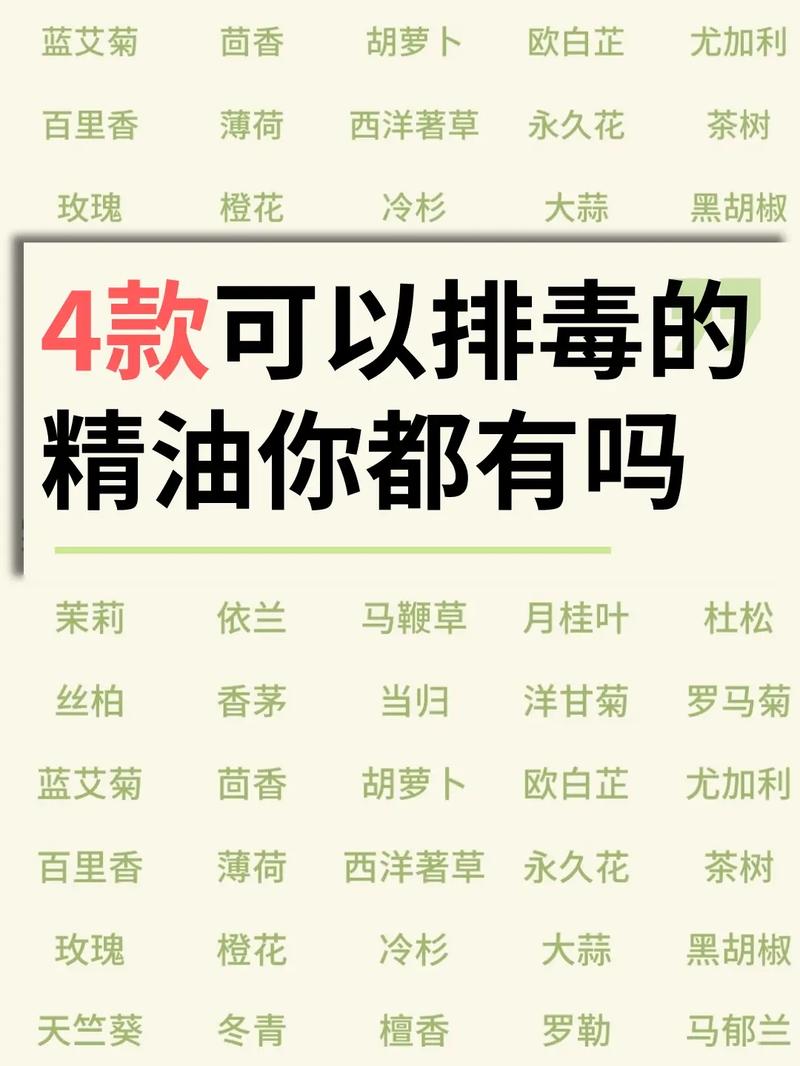 想不到大幂幂在喝油排毒这件事_比钟丽缇还疯狂(精油這件事排毒)