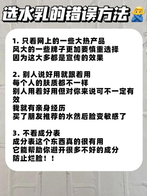 安全有效的美容方式只有三种_这些美容广告都是智商税(美容皮膚都是)