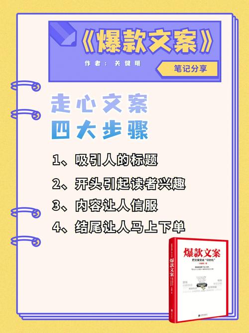 嘟嘟瓜爆料培训常见的套路_你遇到过吗？拒绝套路_享受走心课程(套路嘟嘟培訓)