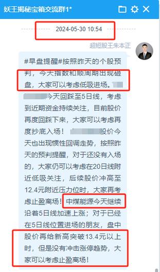 抄底机会来了！首付约15万起！光谷北“双地铁”爆款登场(光谷抄底來瞭)