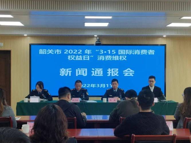 2021年韶关消费维权十大典型案例出炉！你遇到过吗？(消費者商傢消委會)