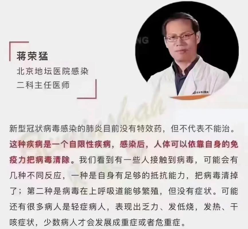 专家强调医疗美容要牢牢把握“三正规”(毒素產品的是)