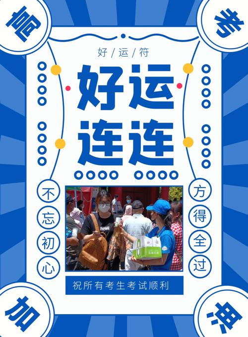 高考分数留学普伦蒂湾理工学院：新西兰名校等你来征服！(理工學院申請選擇)