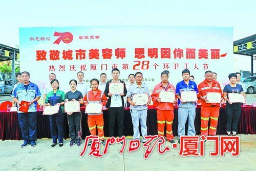 30位城市美容师大比武_赛场PK亮绝活(美容師絕活賽場)